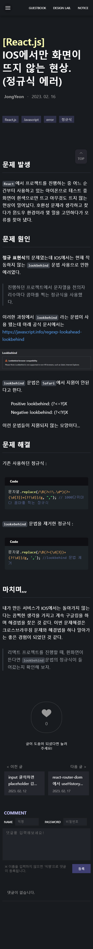 프로젝트 이미지